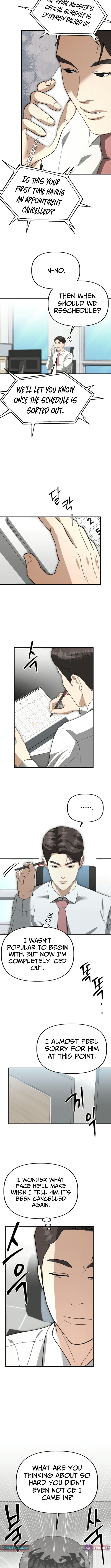 Ministry of Strategy and Finance Chapter 44 Page 3