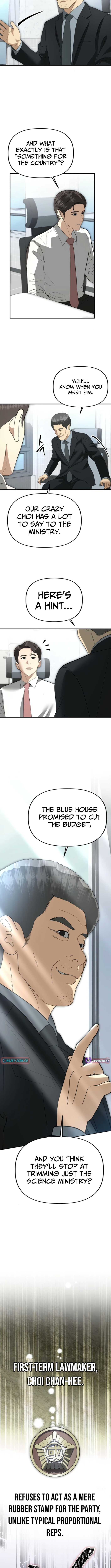 Ministry of Strategy and Finance Chapter 44 Page 9