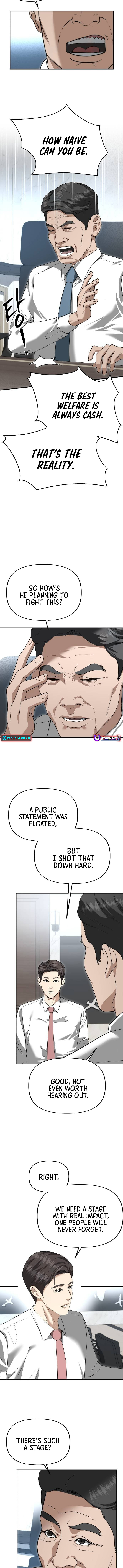 Ministry of Strategy and Finance Chapter 48 Page 5