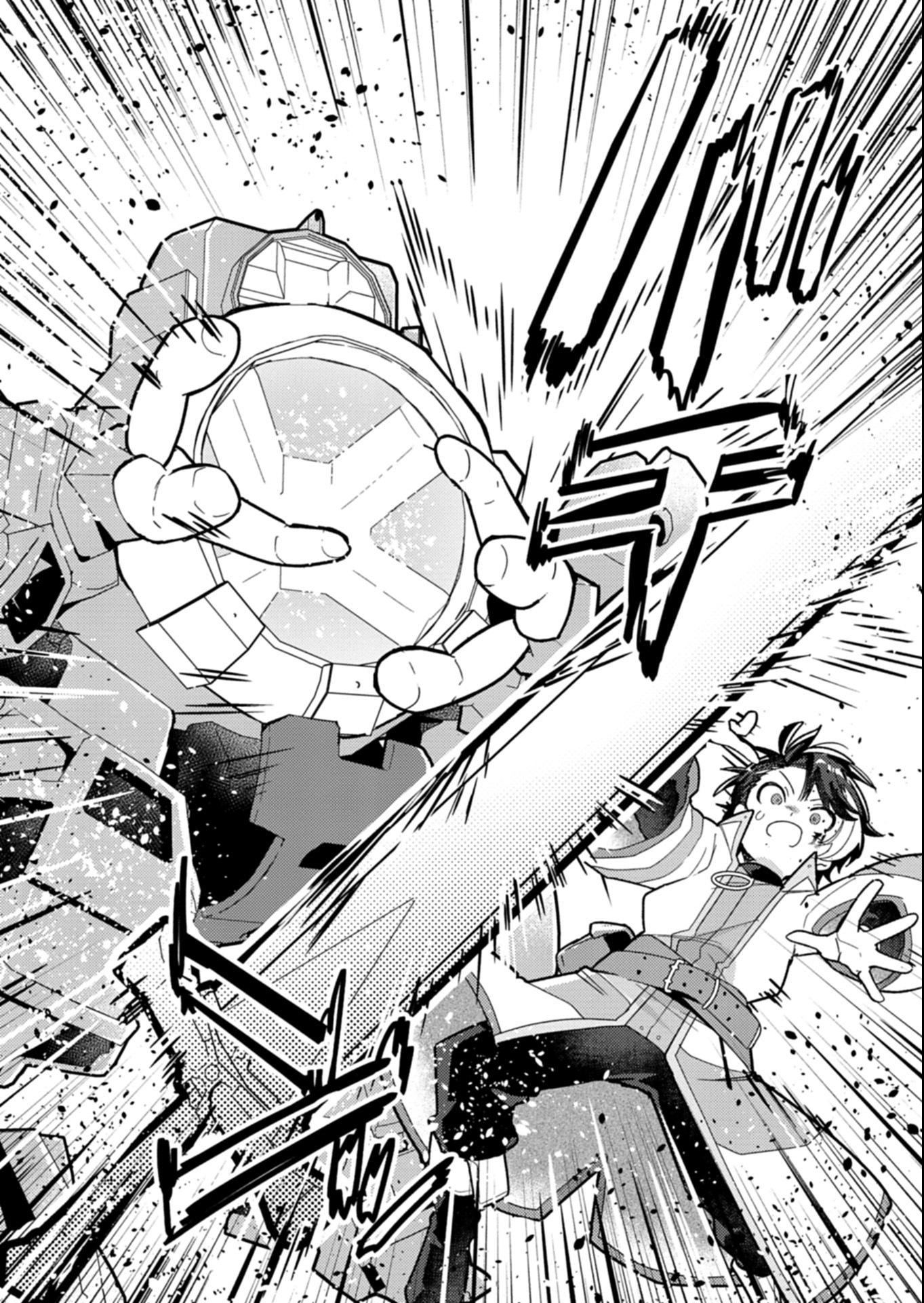 MMO! Playing the game freely led to superhuman abilities Chapter 10.1 Page 4