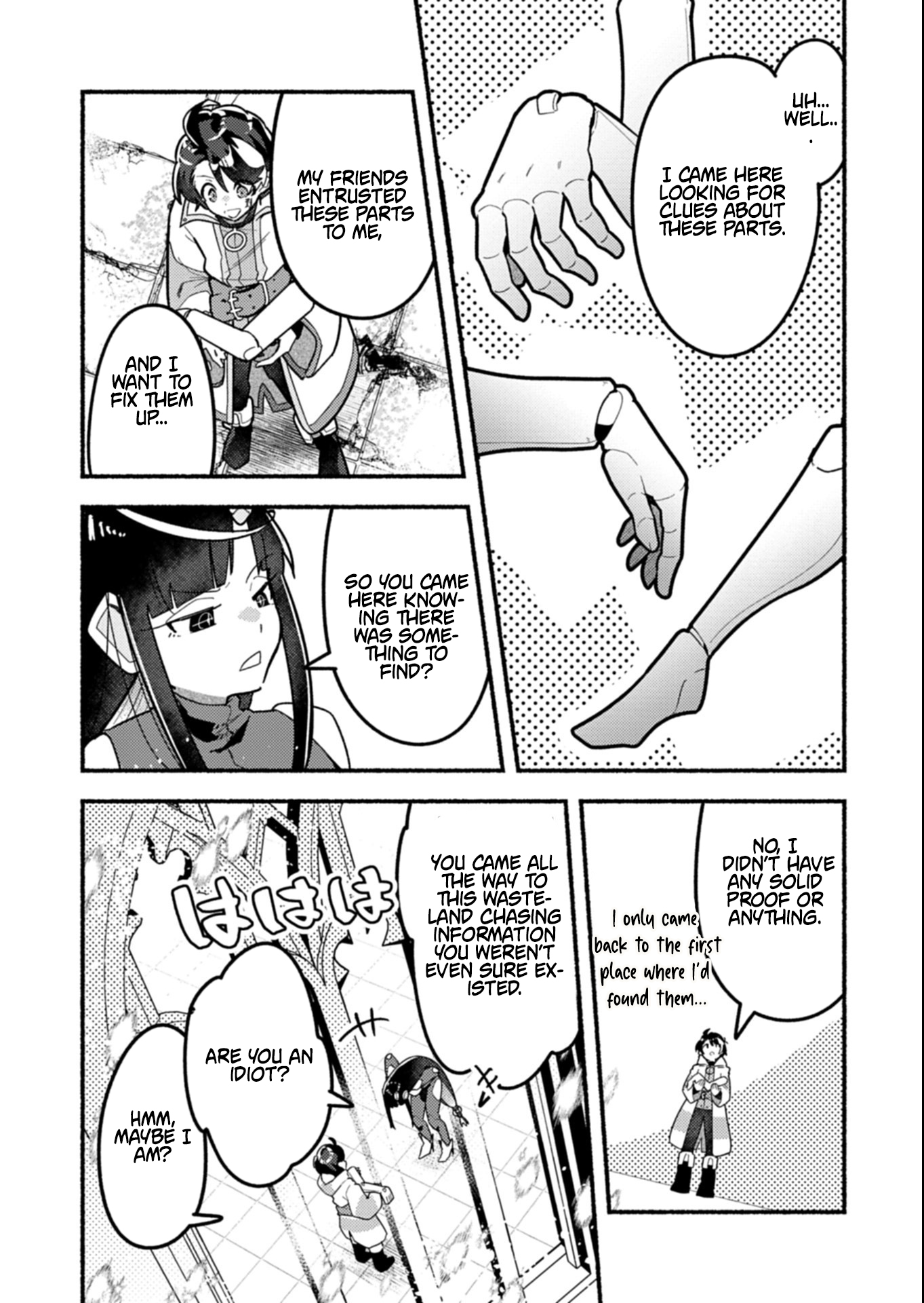 MMO! Playing the game freely led to superhuman abilities Chapter 10.1 Page 10