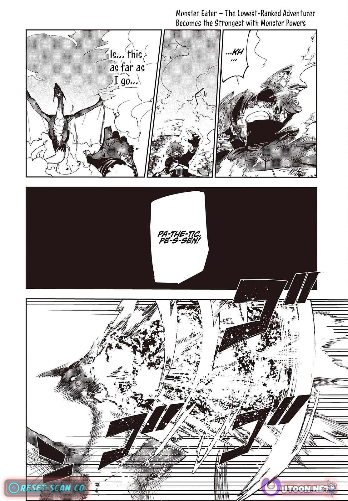 Monster Eater: The Lowest Chapter Ranked Adventurer Becomes the Strongest with Monster Powers - Chapter 16 Page 10