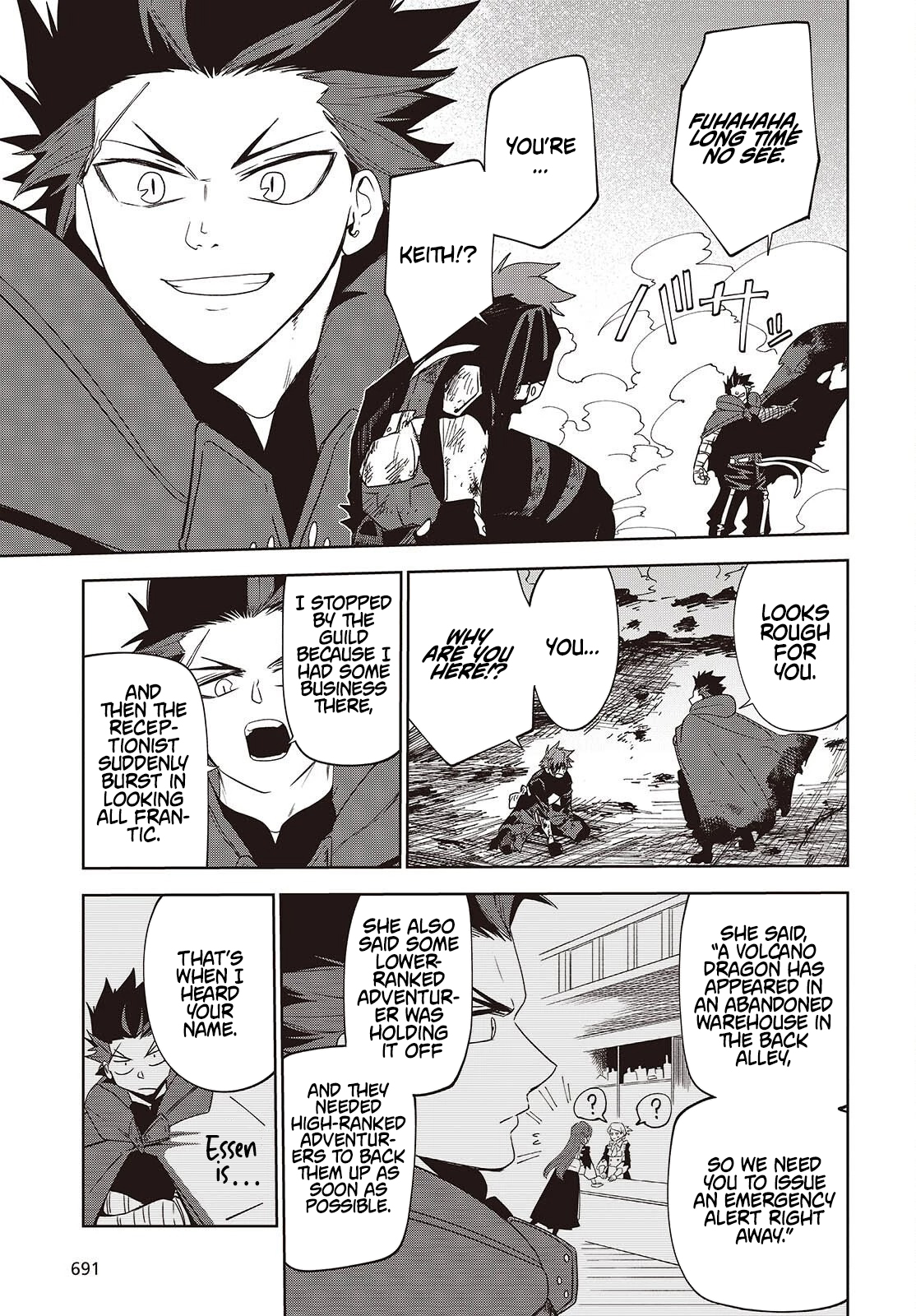 Monster Eater: The Lowest Chapter Ranked Adventurer Becomes the Strongest with Monster Powers - Chapter 16 Page 13