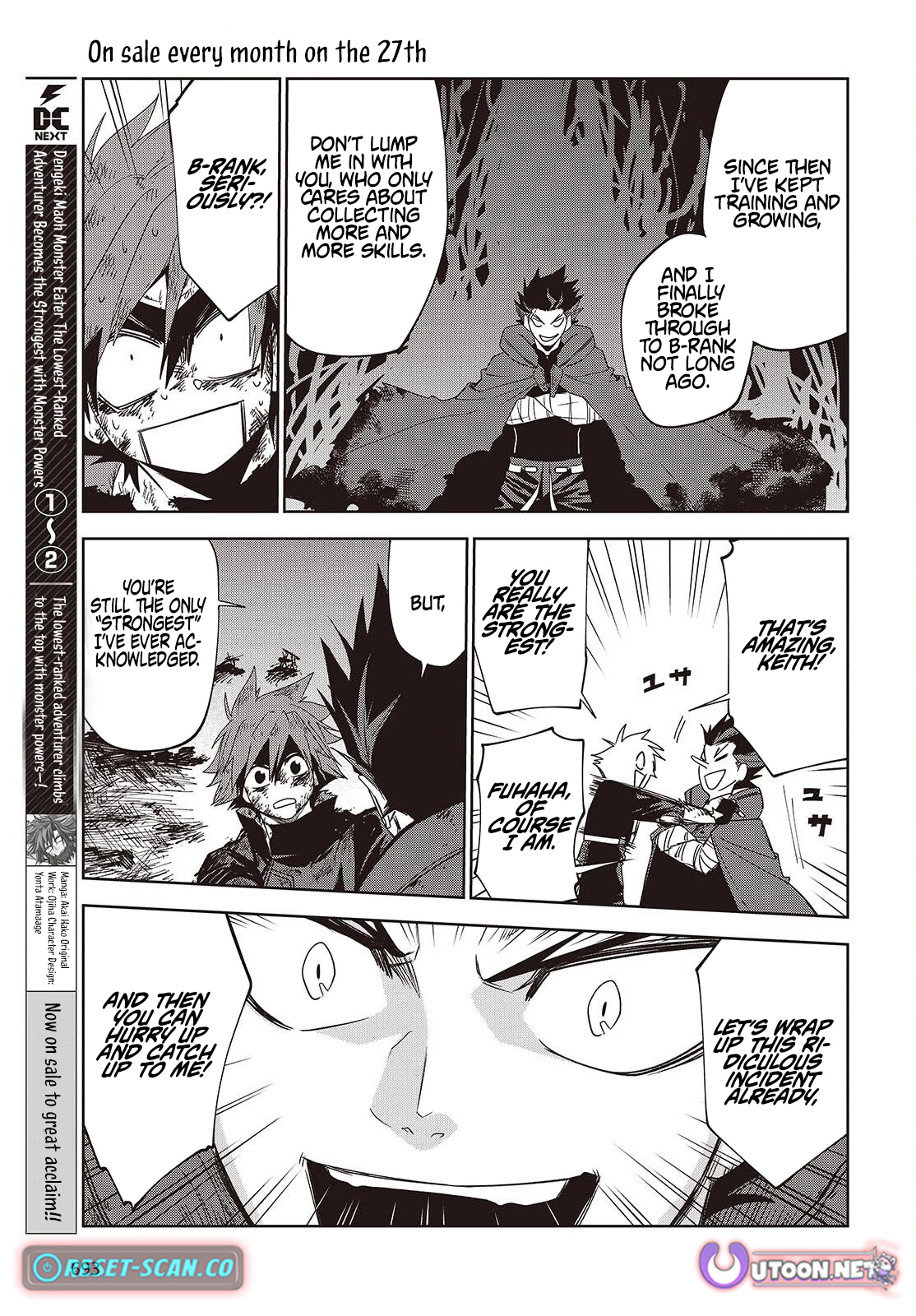 Monster Eater: The Lowest Chapter Ranked Adventurer Becomes the Strongest with Monster Powers - Chapter 16 Page 15