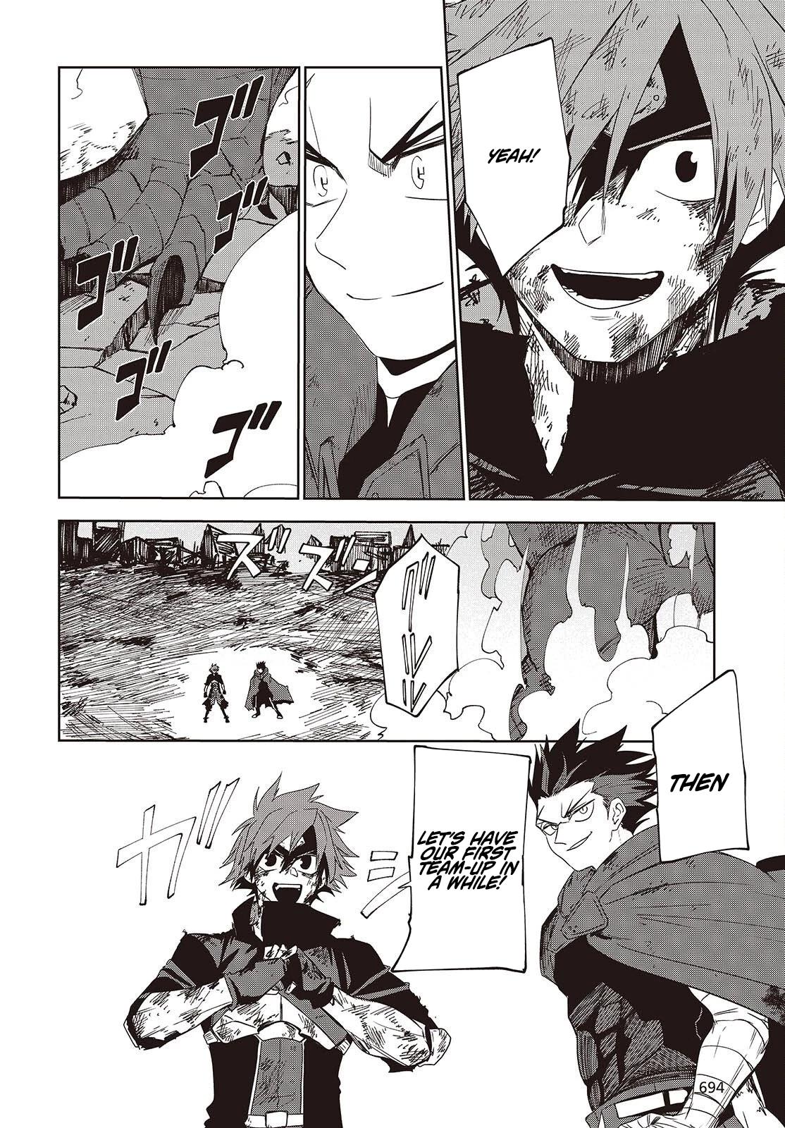 Monster Eater: The Lowest Chapter Ranked Adventurer Becomes the Strongest with Monster Powers - Chapter 16 Page 16