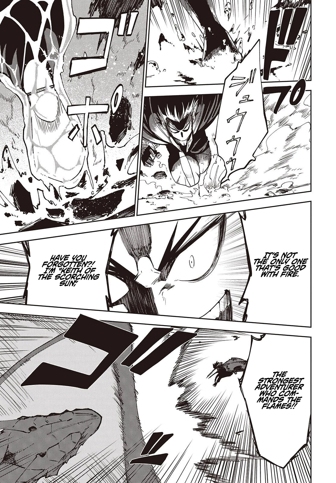 Monster Eater: The Lowest Chapter Ranked Adventurer Becomes the Strongest with Monster Powers - Chapter 16 Page 19