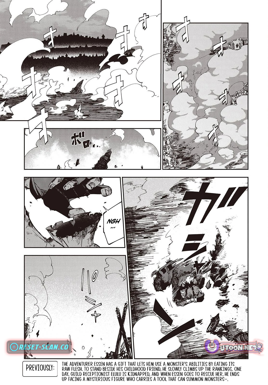 Monster Eater: The Lowest Chapter Ranked Adventurer Becomes the Strongest with Monster Powers - Chapter 16 Page 5
