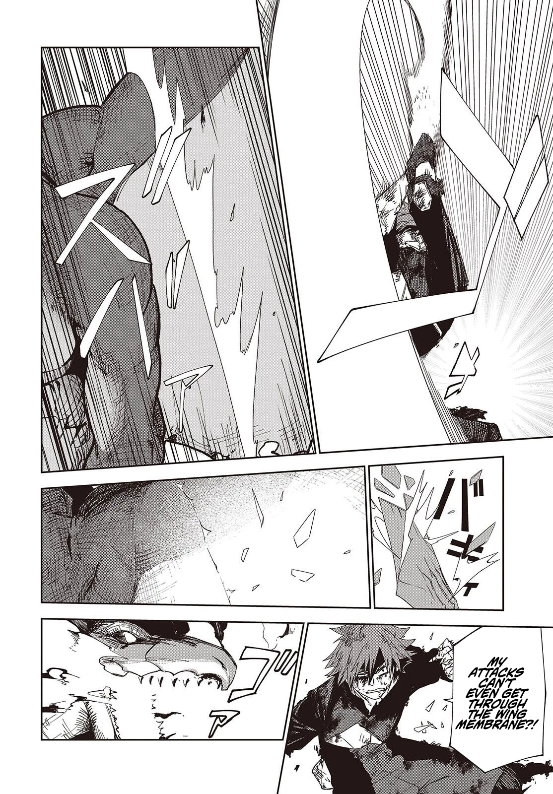 Monster Eater: The Lowest Chapter Ranked Adventurer Becomes the Strongest with Monster Powers - Chapter 16 Page 8