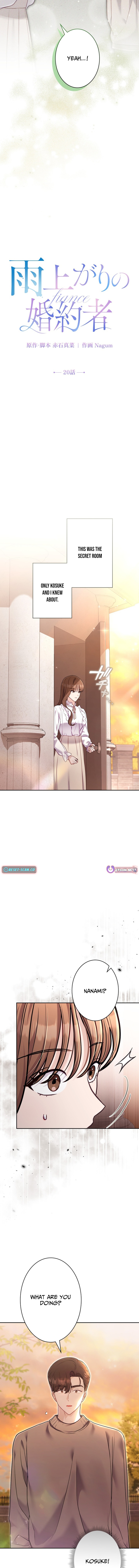 My Fiancé After the Rain Chapter 20 Page 3