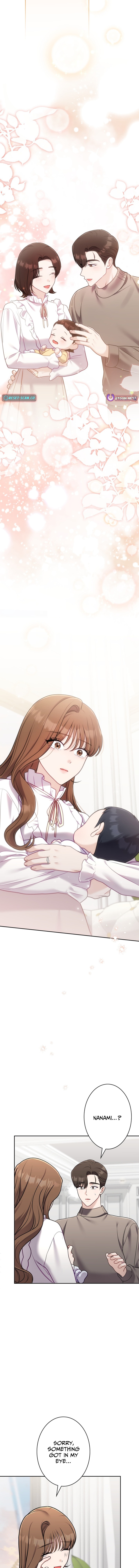 My Fiancé After the Rain Chapter 20 Page 13