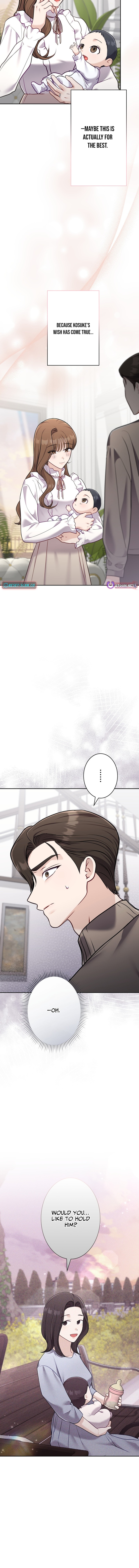 My Fiancé After the Rain Chapter 20 Page 14