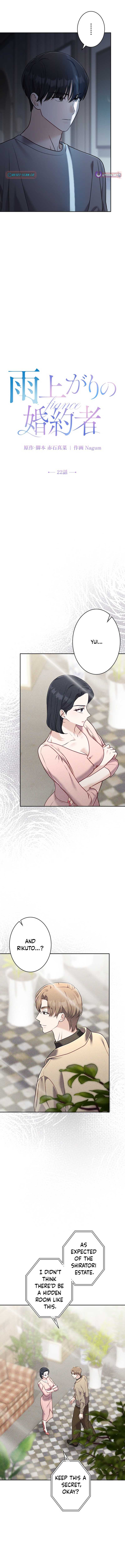 My Fiancé After the Rain Chapter 22 Page 2