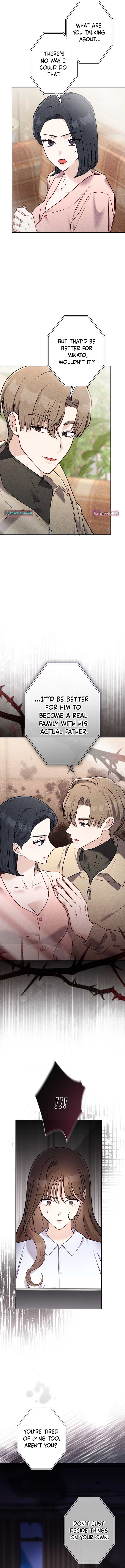 My Fiancé After the Rain Chapter 22 Page 5