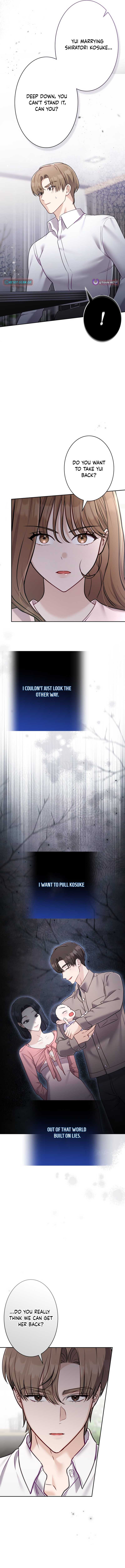 My Fiancé After the Rain Chapter 22 Page 13