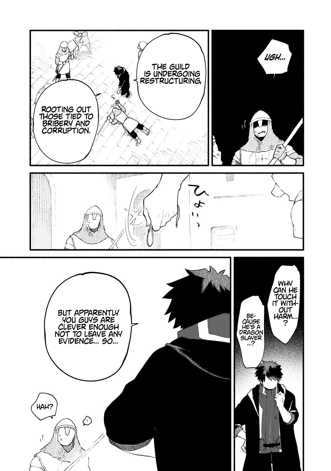 My Modern Dungeon Life Continues as an Open World in Another World Chapter 26 Page 23