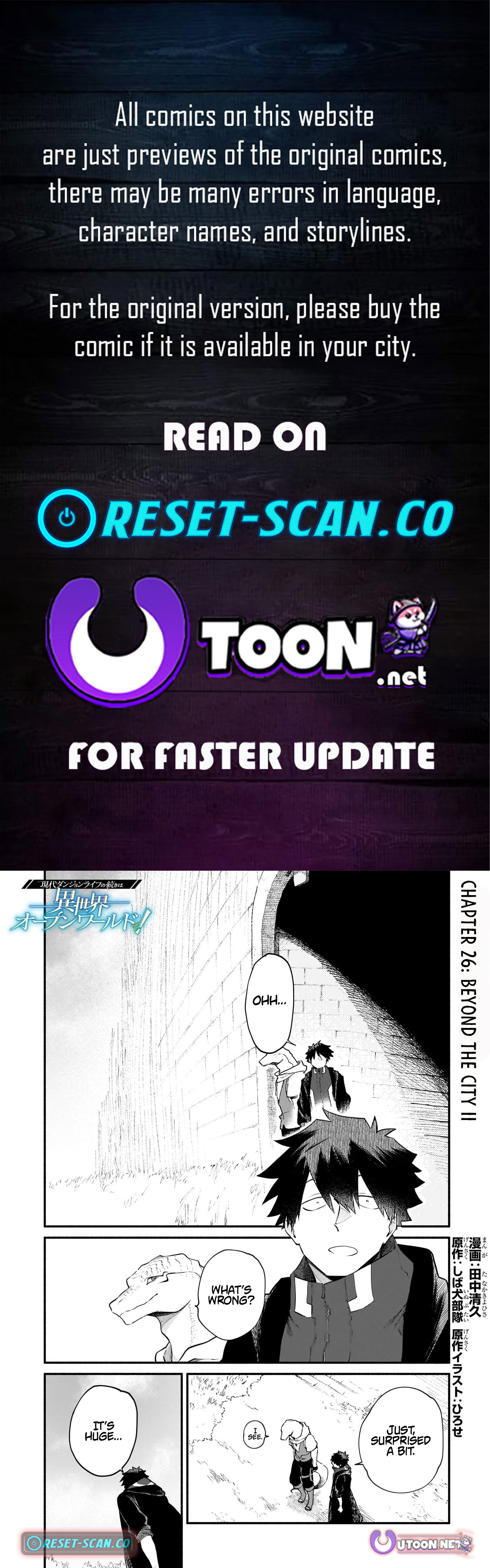 My Modern Dungeon Life Continues as an Open World in Another World Chapter 27 Page 1