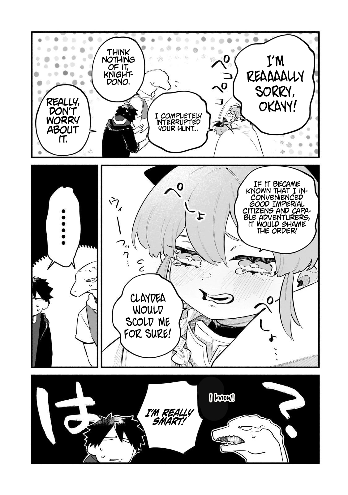 My Modern Dungeon Life Continues as an Open World in Another World Chapter 31 Page 21