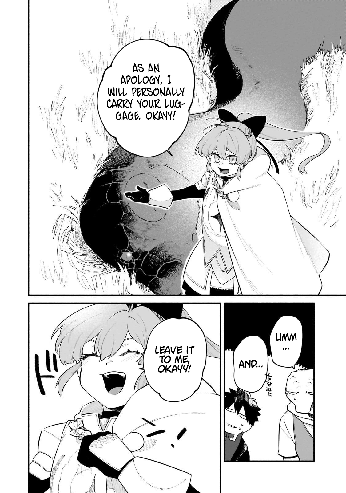 My Modern Dungeon Life Continues as an Open World in Another World Chapter 31 Page 22