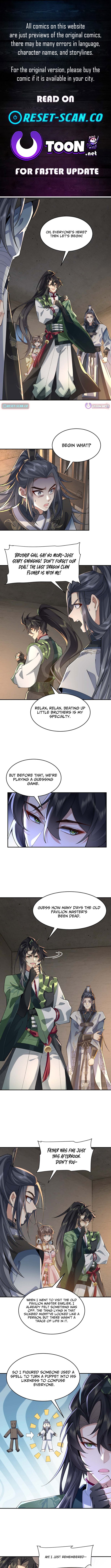My Second Senior Brother Is a Mortal But Strong Chapter 17 Page 1