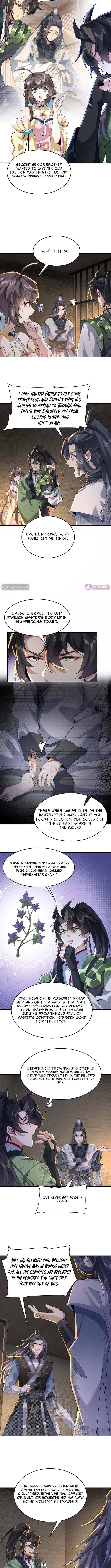 My Second Senior Brother Is a Mortal But Strong Chapter 17 Page 2