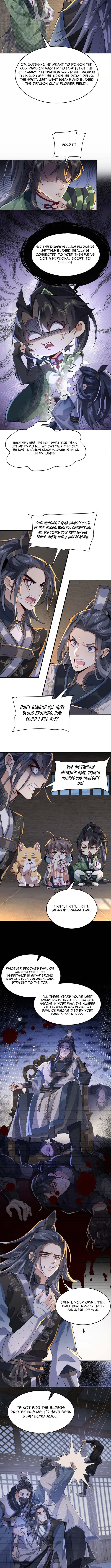 My Second Senior Brother Is a Mortal But Strong Chapter 17 Page 3