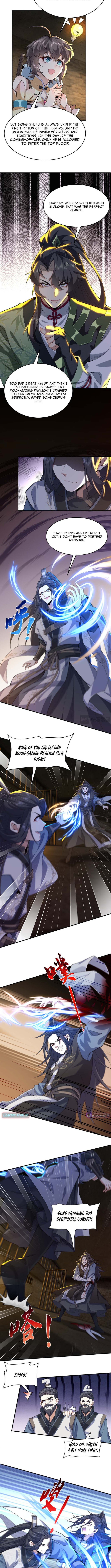 My Second Senior Brother Is a Mortal But Strong Chapter 17 Page 5