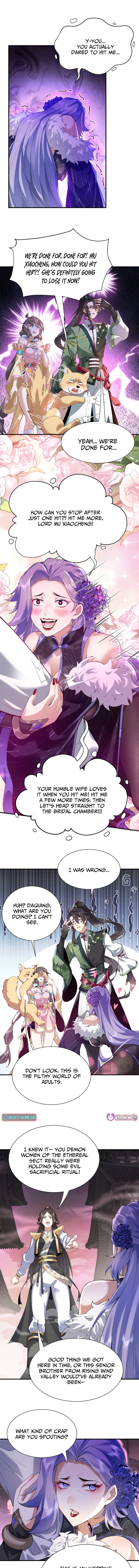 My Second Senior Brother Is a Mortal But Strong Chapter 25 Page 2