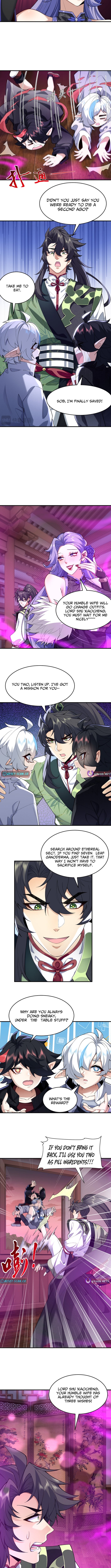 My Second Senior Brother Is a Mortal But Strong Chapter 27 Page 6