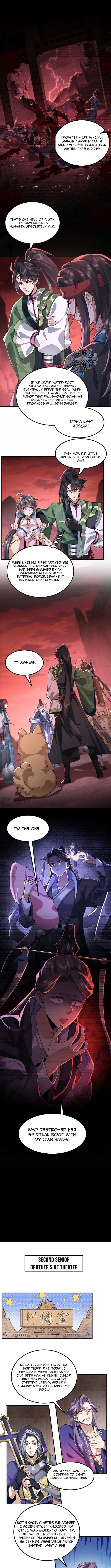 My Second Senior Brother Is a Mortal But Strong Chapter 55 Page 6