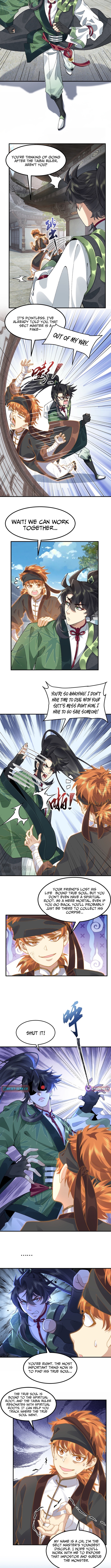 My Second Senior Brother Is a Mortal But Strong Chapter 64 Page 2