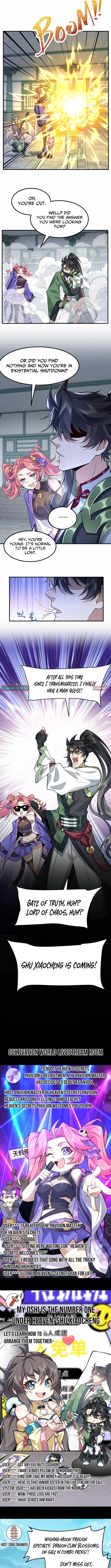 My Second Senior Brother Is a Mortal But Strong Chapter 70 Page 6
