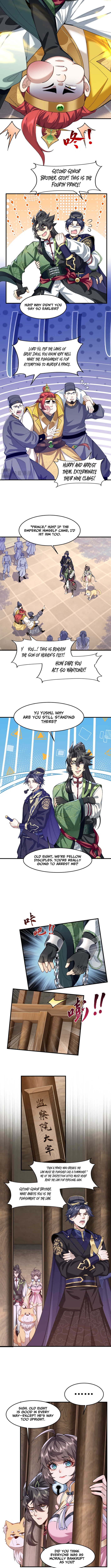 My Second Senior Brother Is a Mortal But Strong Chapter 73 Page 5
