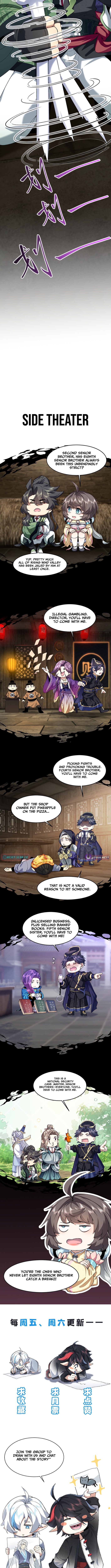 My Second Senior Brother Is a Mortal But Strong Chapter 73 Page 7