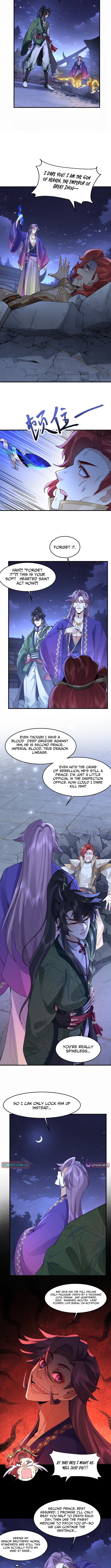 My Second Senior Brother Is a Mortal But Strong Chapter 78 Page 7