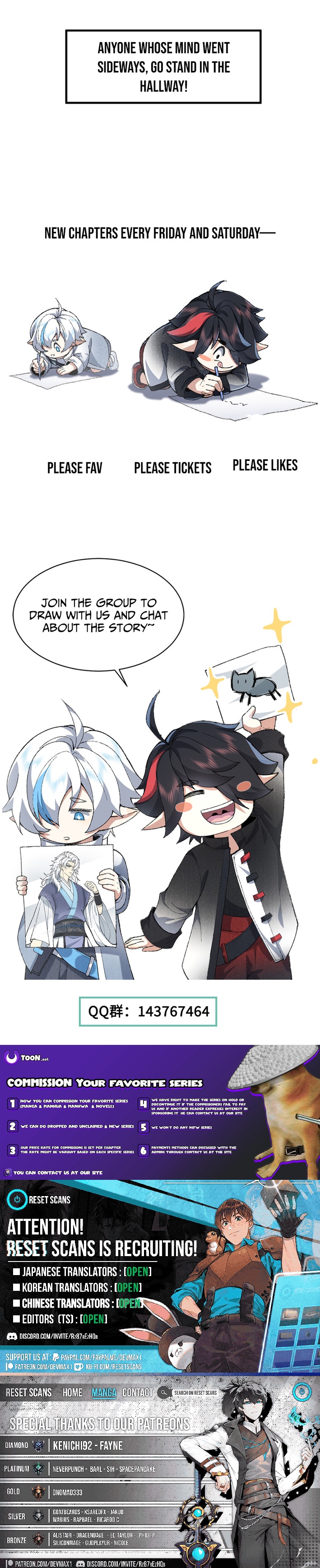 My Second Senior Brother Is a Mortal But Strong Chapter 78 Page 9