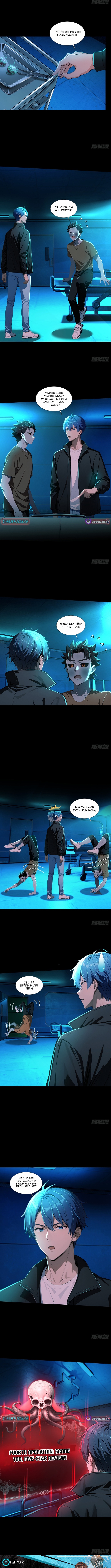 Mysterious Revival: Starting with a Trillion Ghost Coins Chapter 28 Page 5