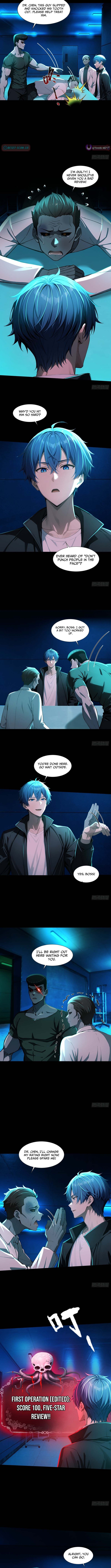 Mysterious Revival: Starting with a Trillion Ghost Coins Chapter 29 Page 2