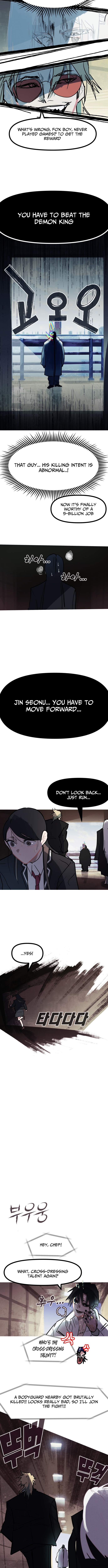 Natural Enemy of Man Chapter 35 Page 14