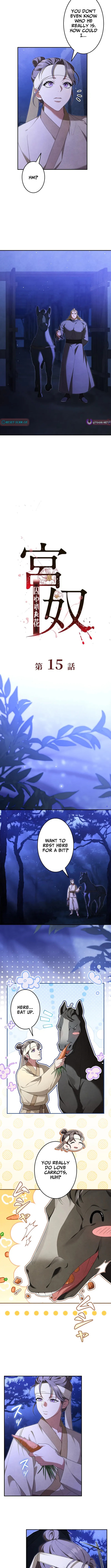 Palace Slave: The Captive Flower Chapter 15 Page 3