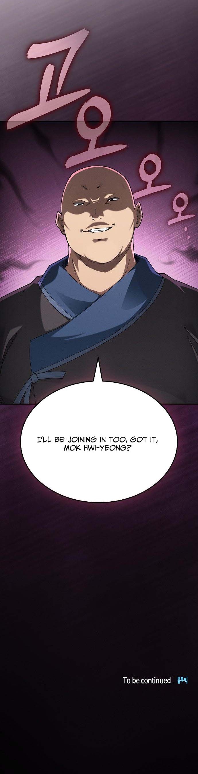 Pay‑to‑Win King of Martial Arts Chapter 14 Page 11
