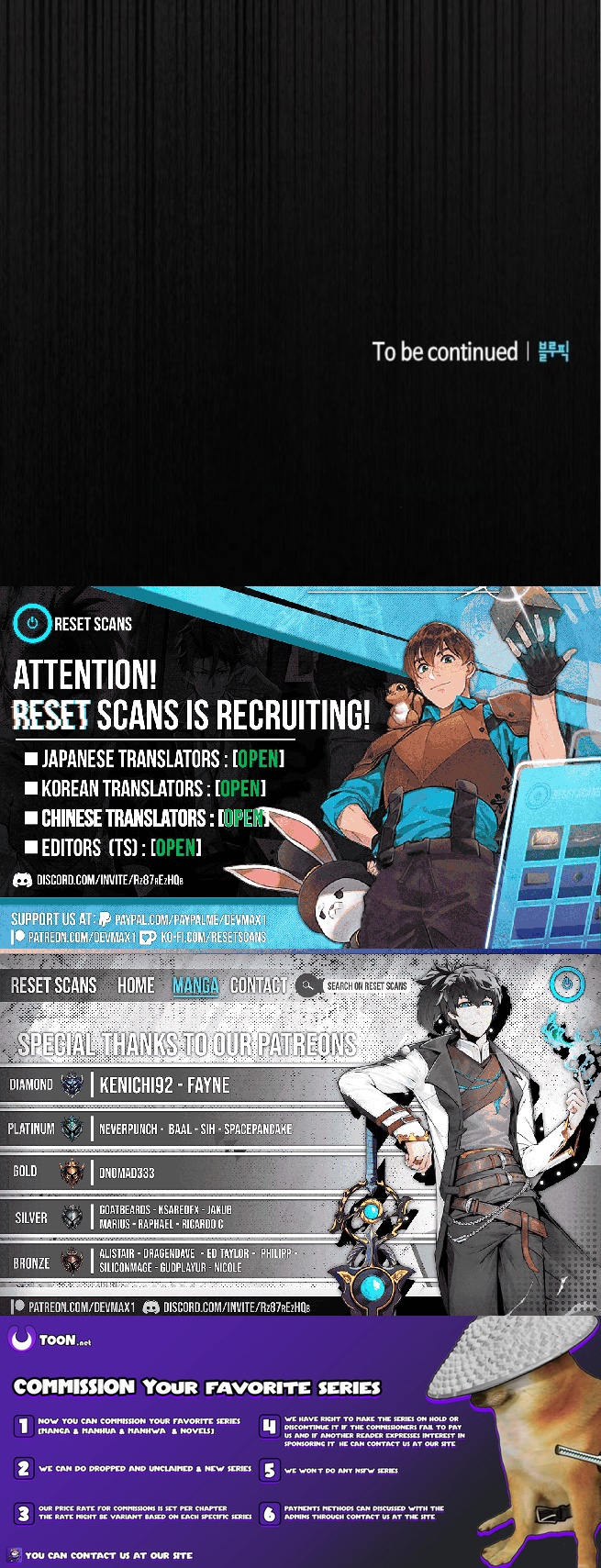 Pay‑to‑Win King of Martial Arts Chapter 6 Page 7