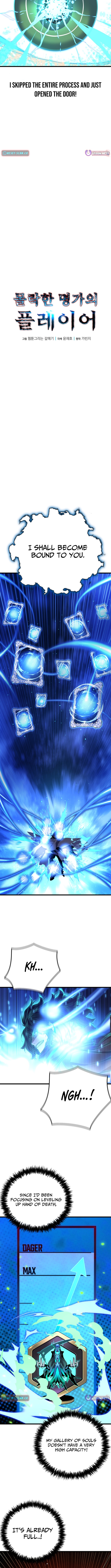 Player of a Fallen Noble Family Chapter 43 Page 4