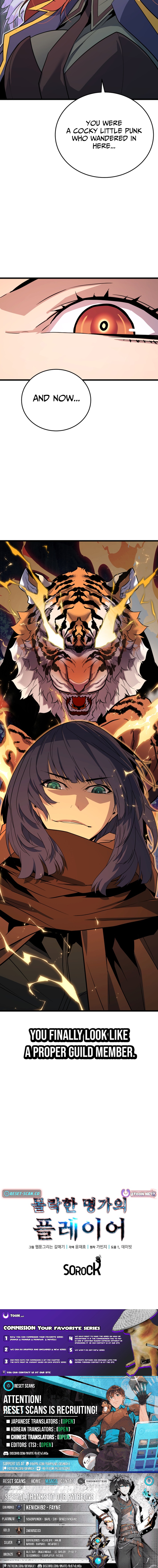 Player of a Fallen Noble Family Chapter 45 Page 12