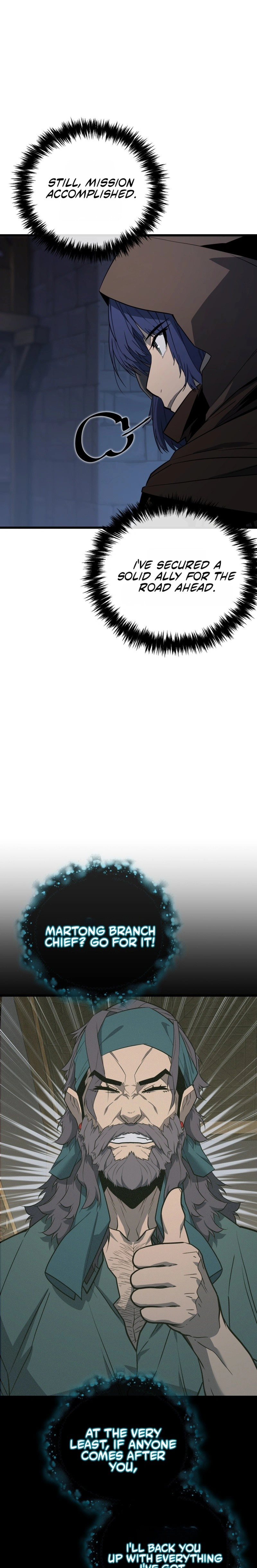 Player of a Fallen Noble Family Chapter 47 Page 14