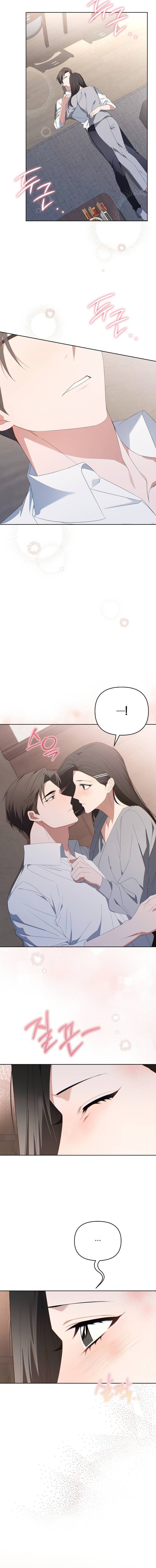Hey, take my body Chapter 39 Page 2