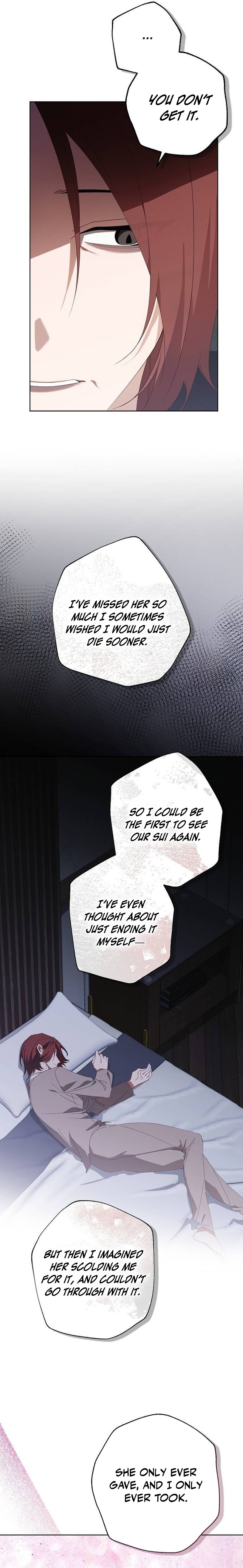 Hey, take my body Chapter 39 Page 15