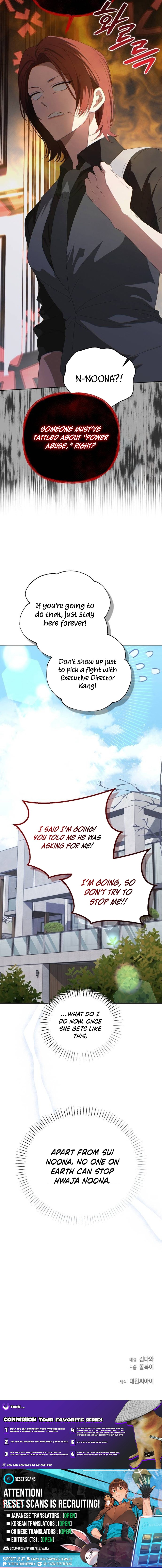 Hey, take my body Chapter 39 Page 20