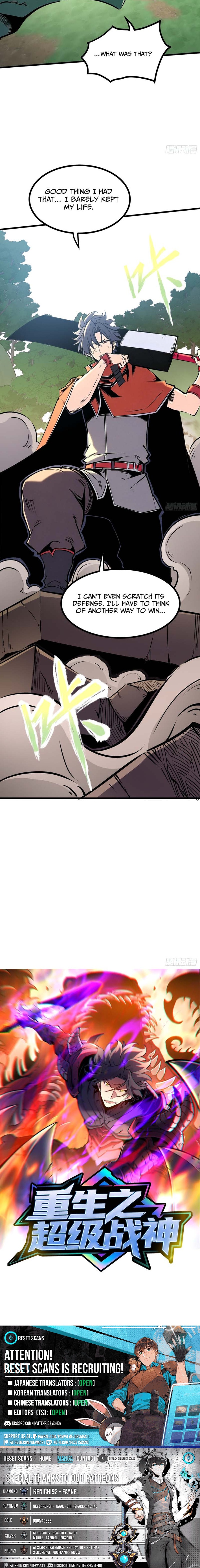 Rebirth of the Ultimate War God Chapter 17 Page 9