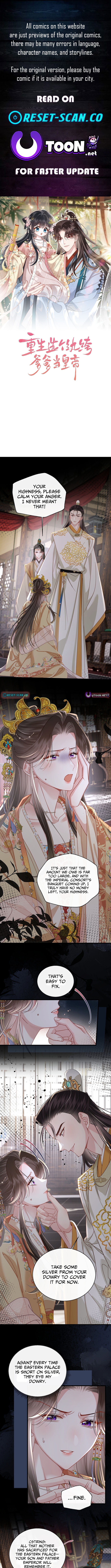 Reborn to Choose a Playboy Father as Emperor Chapter 26 Page 1