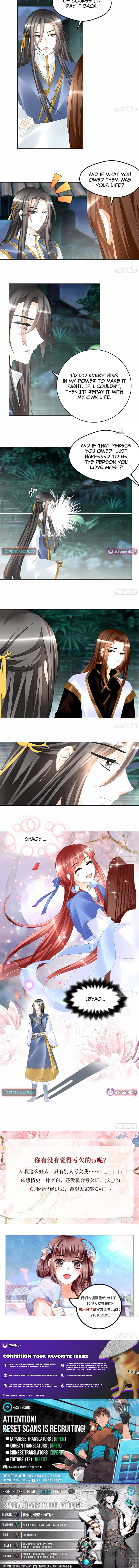 Record of Ancient Melodies Chapter 62 Page 4